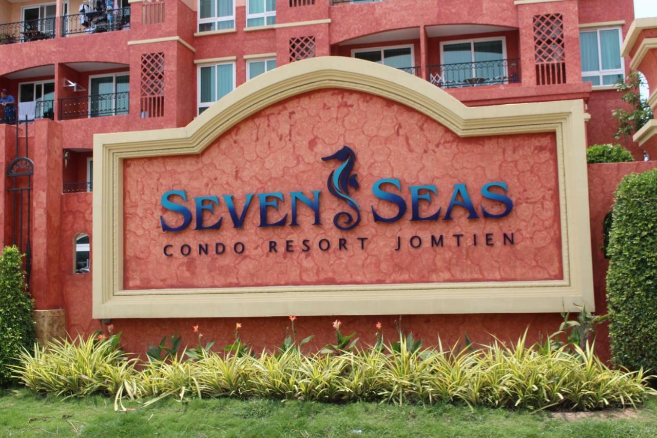 Seven Seas Jomtien Dream 아파트 외부 사진